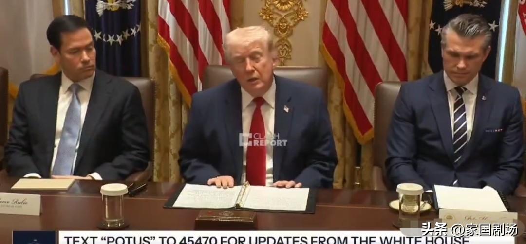 特朗普就北约缺乏支持发出警告。

“这是对北约的一次考验。几个月后，请记住这一点