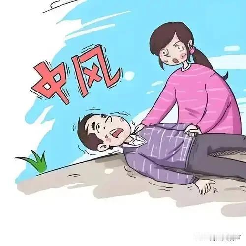转眼十年过去了，老黄的事儿还是让人挺难受的。

那天半夜，老黄起夜摔了一跤，直接