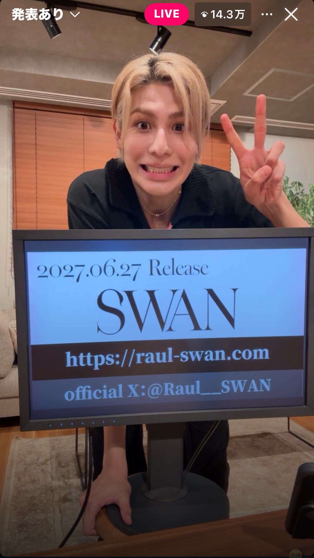 特別特別傻～可愛的意思這怎麼會是當了十年愛豆的人的表情🤣🤣🤣🤣 