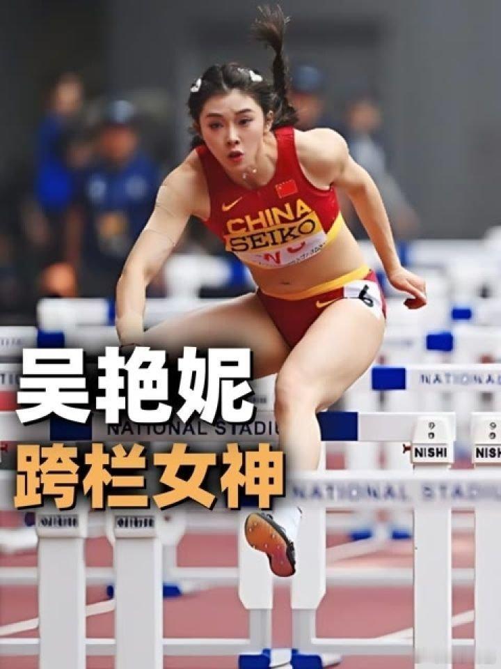 📌体坛记忆｜中国对战，血脉深处的抗日力量开始爆发  >>网页链接 体坛记忆｜中