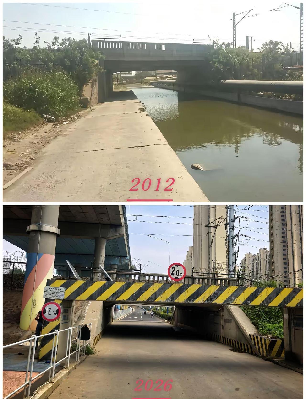 州扬州路桥洞新旧对比。2012年桥下土路常年积水，一片荒郊；2026年翻新成平整