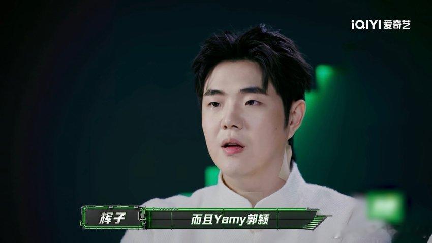 Yamy事业运纯纯自己争来的 谁懂Yamy《问爱》的杀伤力，我循环三天了，走路都