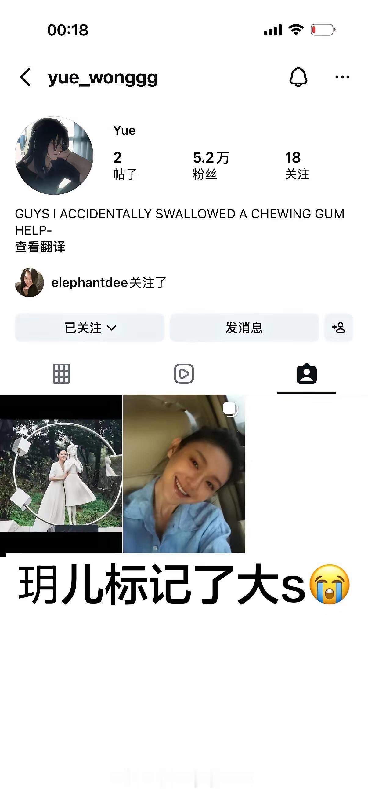 不去评论大S与汪的恩怨，单纯从母女的角度来讲，大S是个合格的妈妈，不要看网上那些