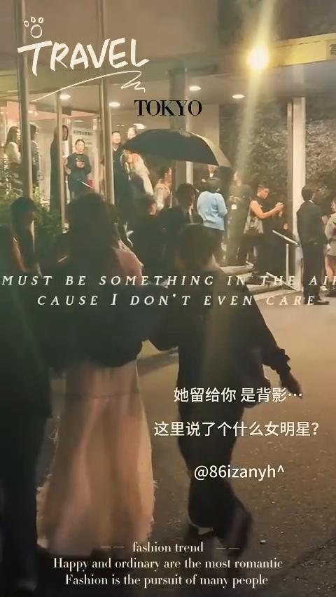 说了"落荒而逃"，女神就这样从面前跑过！她留给你是背影......这里说了个什么