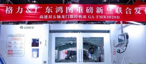德国工程师用帆布把机床一蒙，连个参数都不让中国人看。完事了开价100万，还得等三