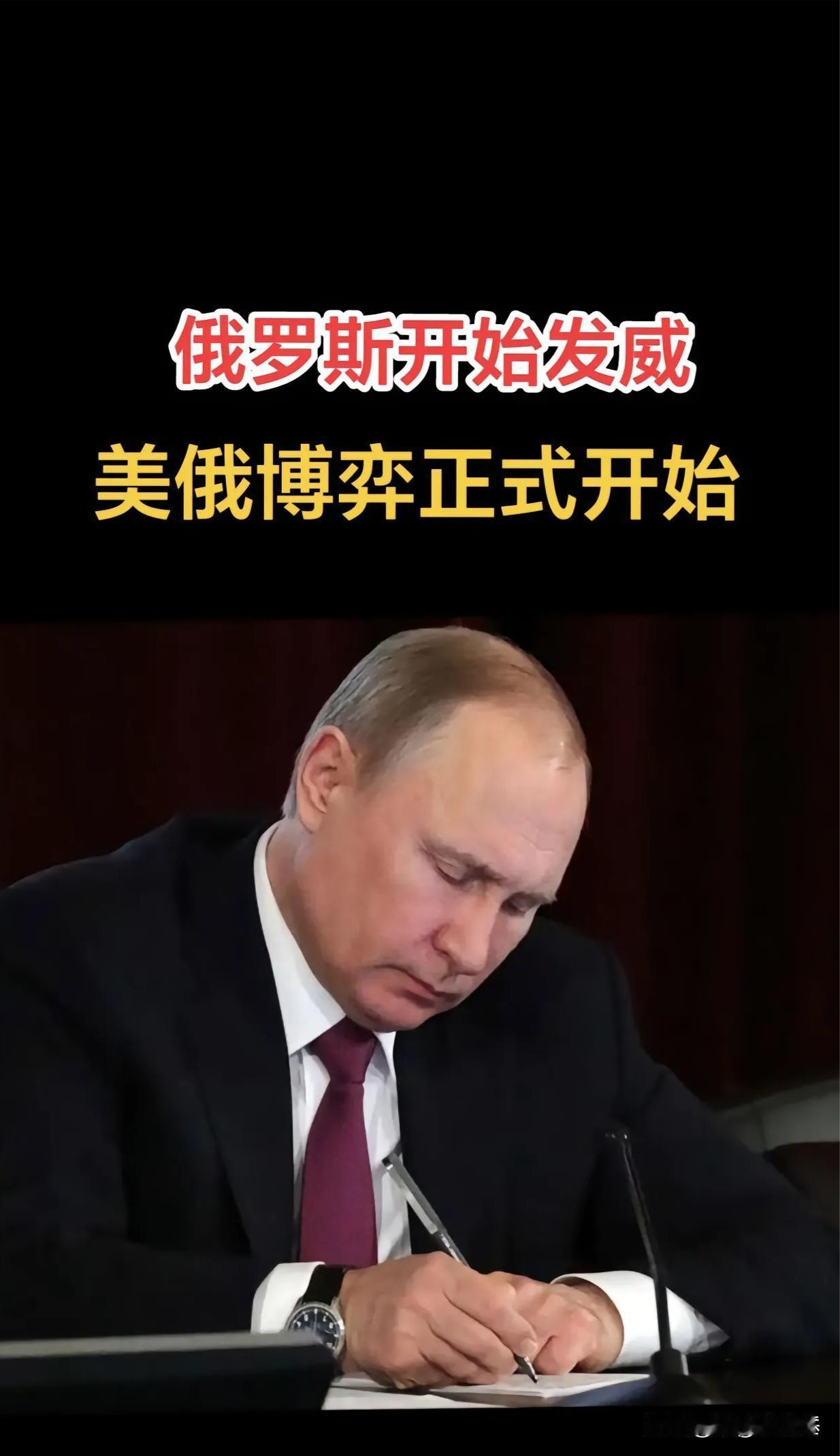 北约加码援乌、美放开导弹许可，俄乌双线承压，中国迎来劝和促谈黄金窗口期
 
回望