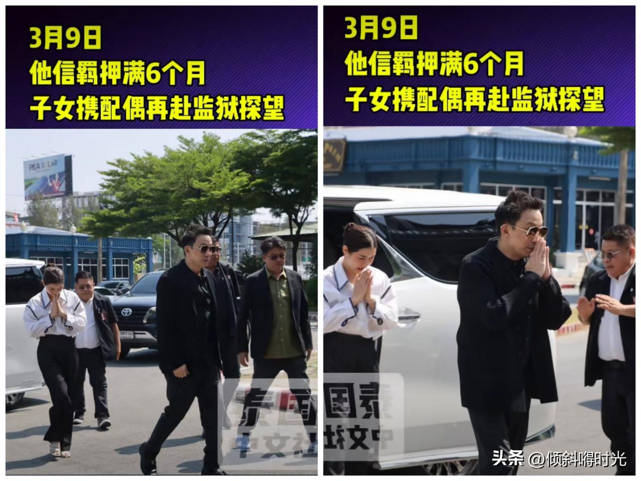 不得不说，泰国前总理他信家属这次果然变聪明了，继上次泰国自由团结党党魁兼国会议员