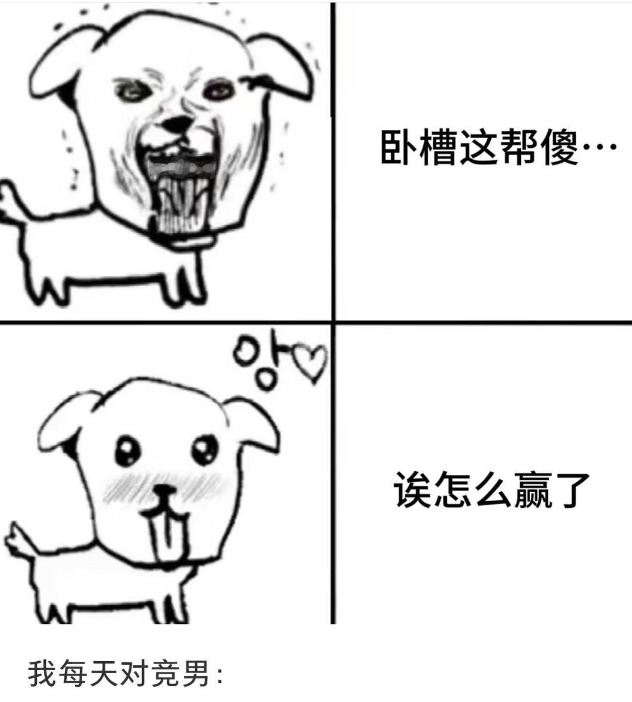 心情： 