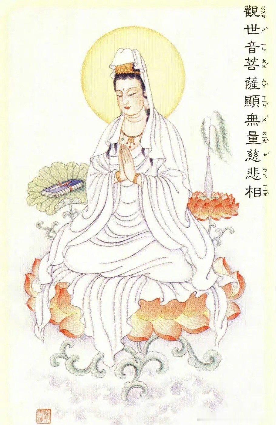 你所心心念想的事儿，2024年结果一定十分美好​​​​。​​​​