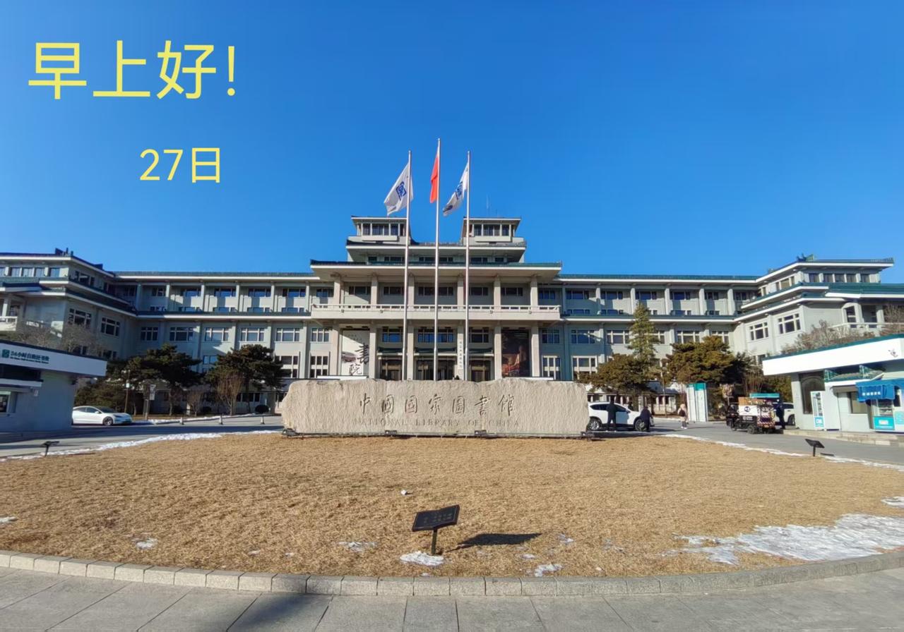 取消期末统考，用什么来评价学校？评价老师？怎么知道学生学习成绩怎样？

期末不统