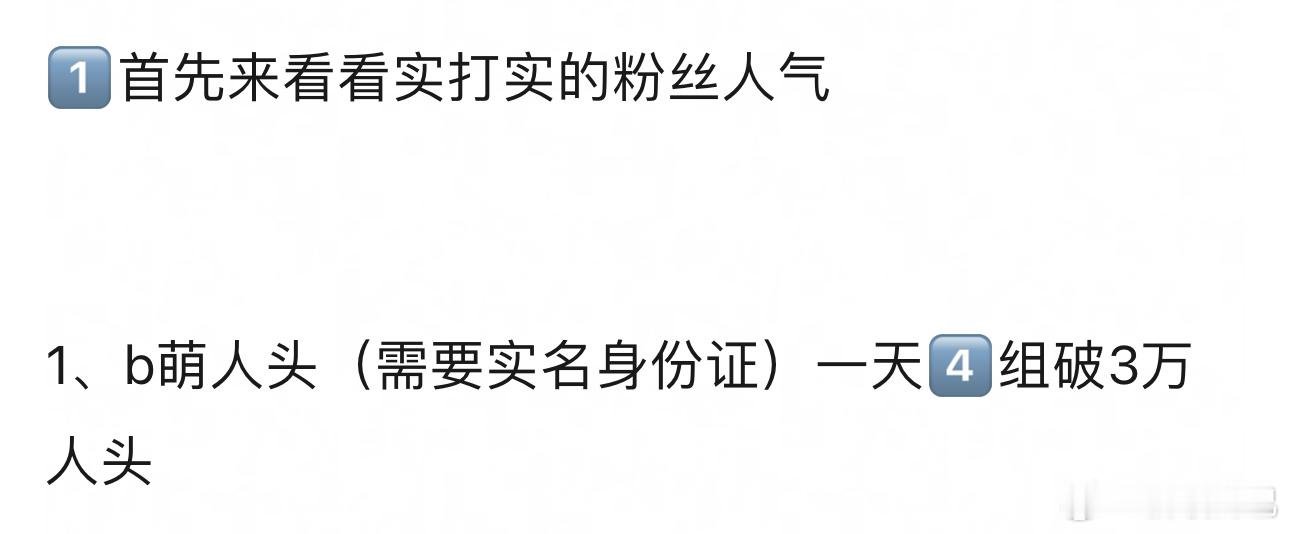 部部大奉接不接[流鼻血][流鼻血][流鼻血] ​​​