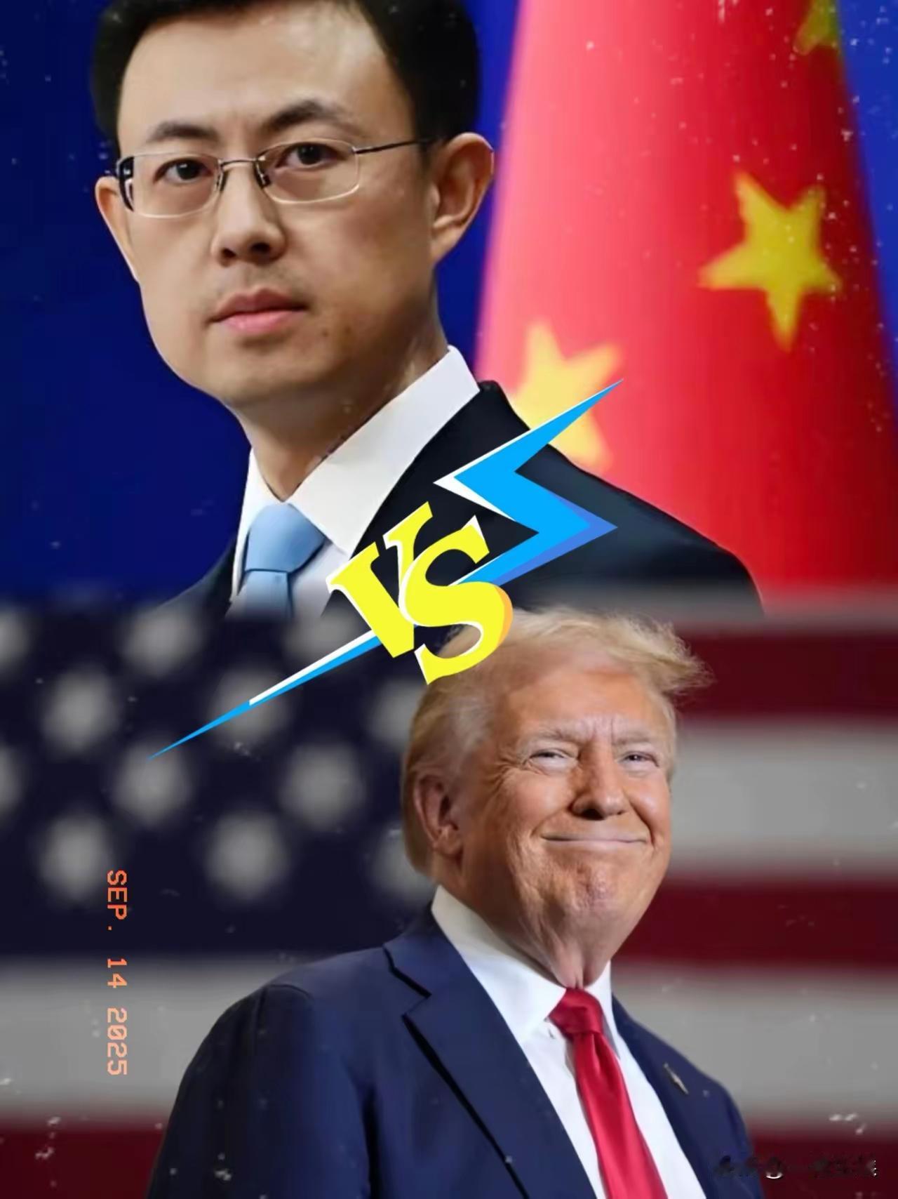 快讯，快讯!  
突遭制裁!  
美国刚刚宣布制裁中国多家企业!!!!  
美将