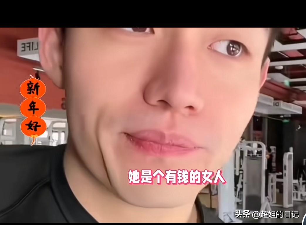于文红管任任的爸叫任总，管任任妈叫倪总，感觉很没有礼貌，好像不是一家人，是工作关
