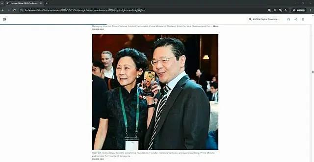 李嘉诚最近神采奕奕的活动照片，这样公布！
据极目新闻报道，美国商业杂志《福布斯》