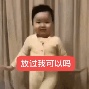 回看那年今日只过了一年却已今非昔比 其实我是个特别喜欢怀念的人但是只能往前走 