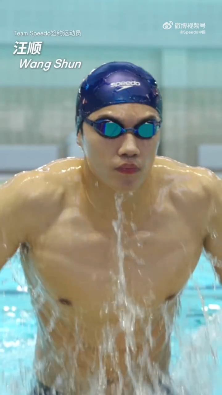 SWim进行时 『9972』20260309 Speedo中国游泳公开赛掉落⦁֊