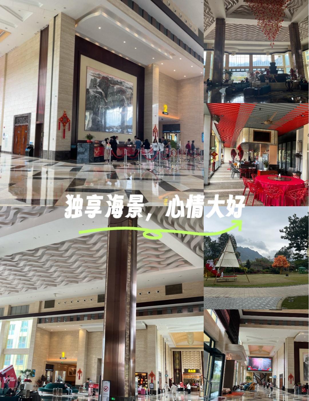 老牌大气的温泉酒店
📍广州 
广州增城白水寨嘉华温泉酒店：踏入酒店大堂的瞬间，