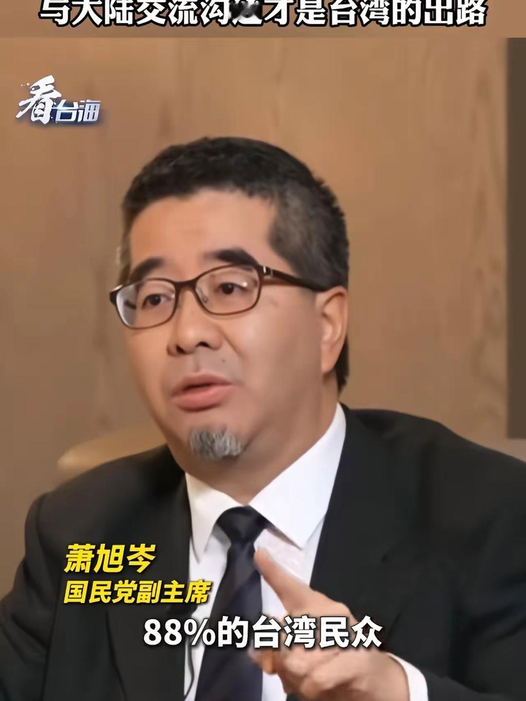 抗中保台不香了？民调大翻车，美国却送来发芽土豆！


“抗中”抗到心慌，“倚美”