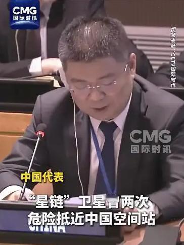 电诈集团大量使用马斯克的“星链”！原以为电诈分子使用的是实体运营商的号码和服务，