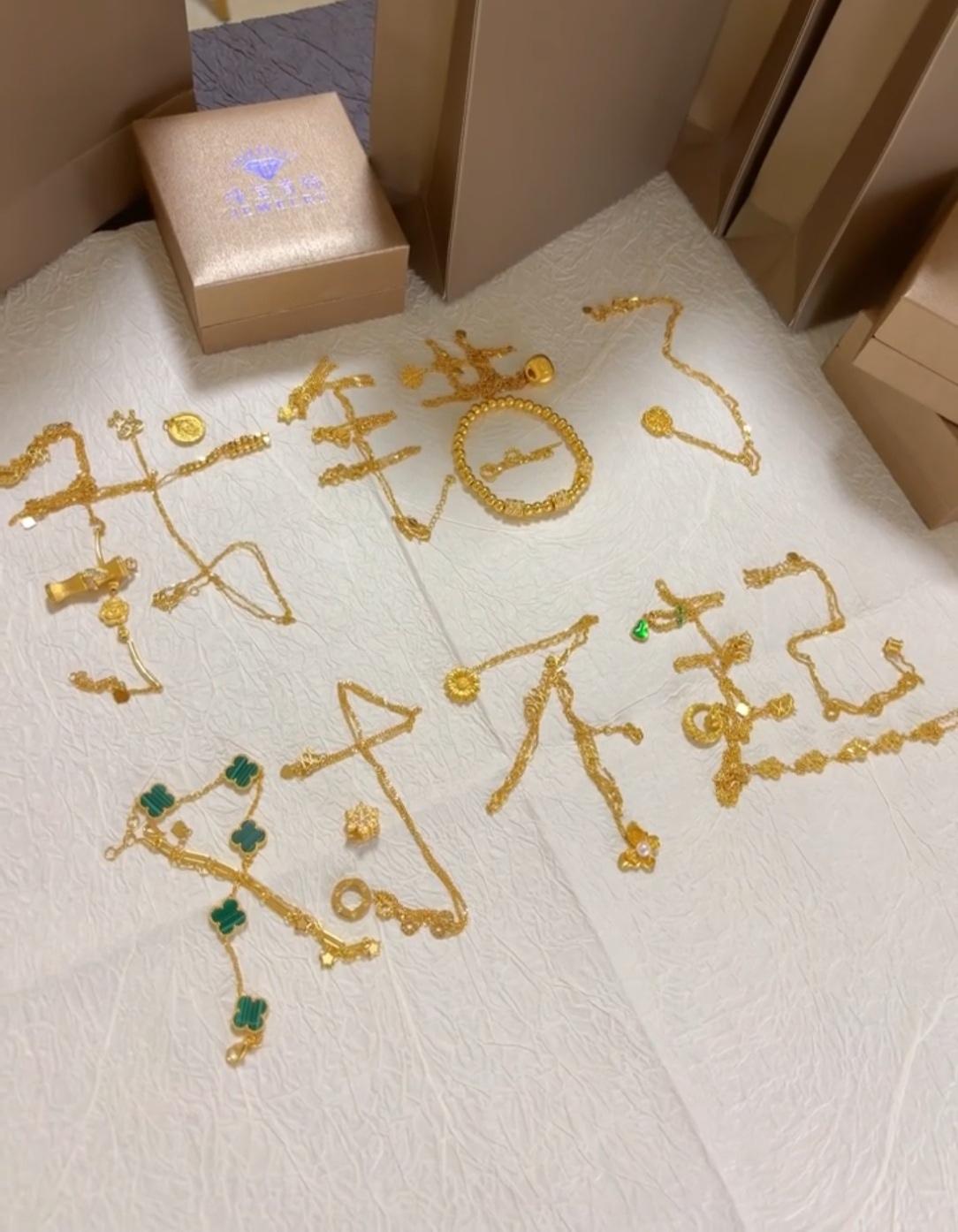 这样的道歉算不算有诚意？