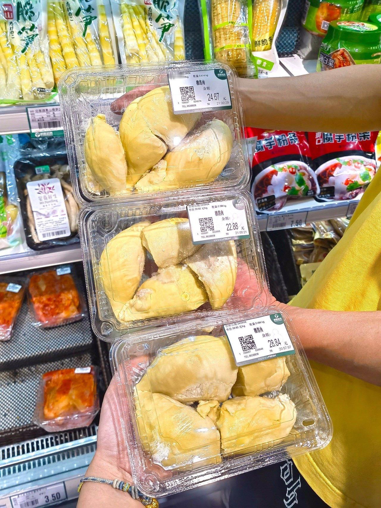 榴莲跌到20多元一斤！别只顾“炫果肉”，这3件事才是吃货的清醒操作

曾经“逢年