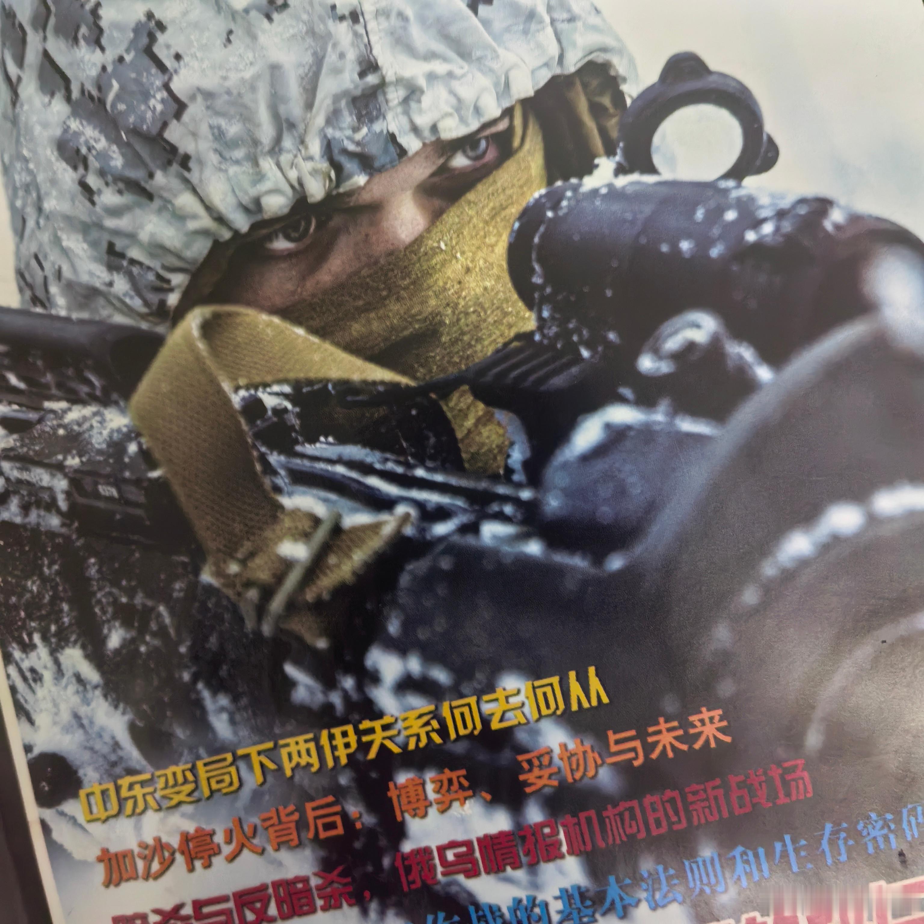 简单点就行，复杂了会累生活手记