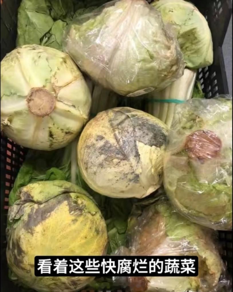 这些正在腐烂的蔬菜，正是在中东作战的美军船员不可或缺的维生素来源。