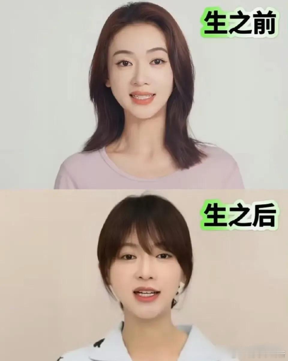 吴谨言生完孩子怎么还更有韵味了…… ​​​