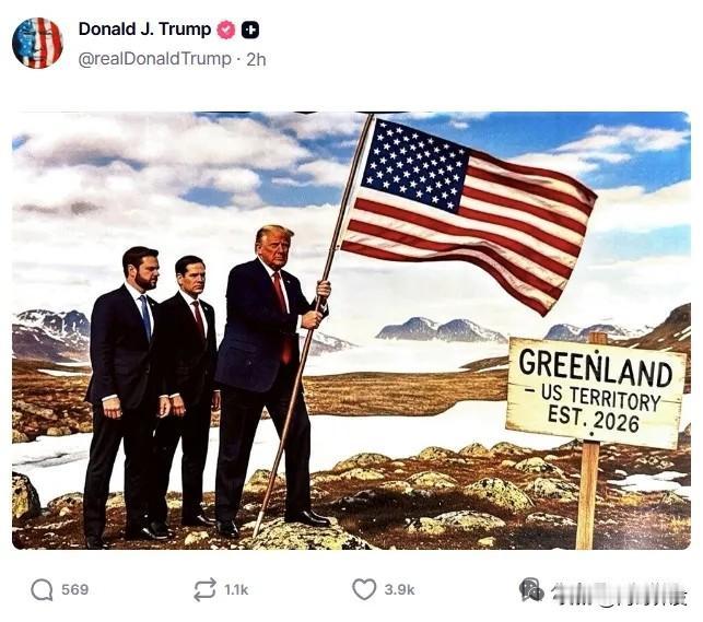 特朗普:不靠谱就是靠谱，不确定就是确定。

今天看到有报道已经有几个国家声明加入