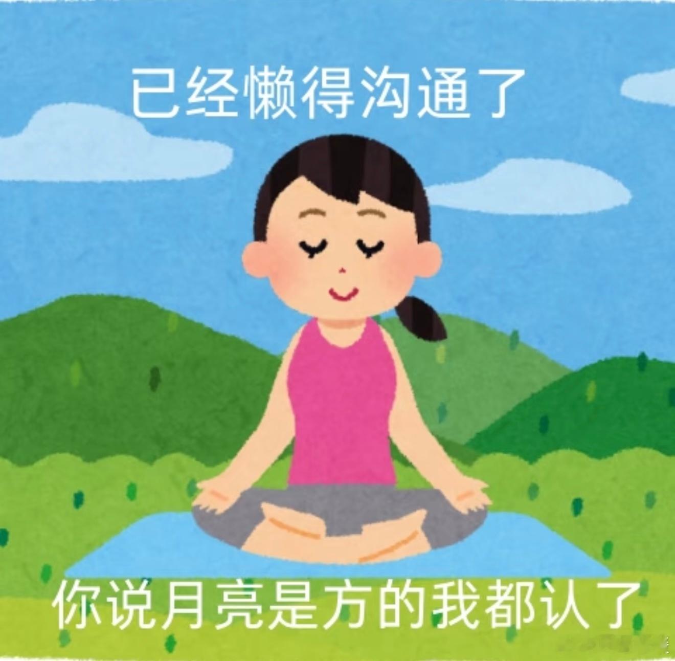 长辈总能找到最贵的随手用我外婆说榴莲这玩意这么臭我给狗吃了 