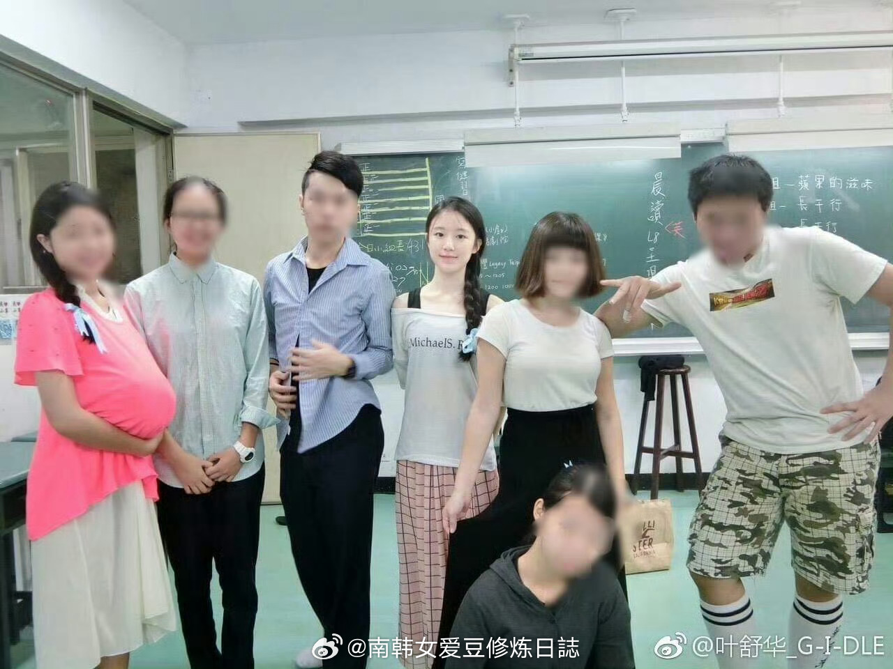 叶舒华这张好像湾湾偶像剧里的清纯校花~ ​​​