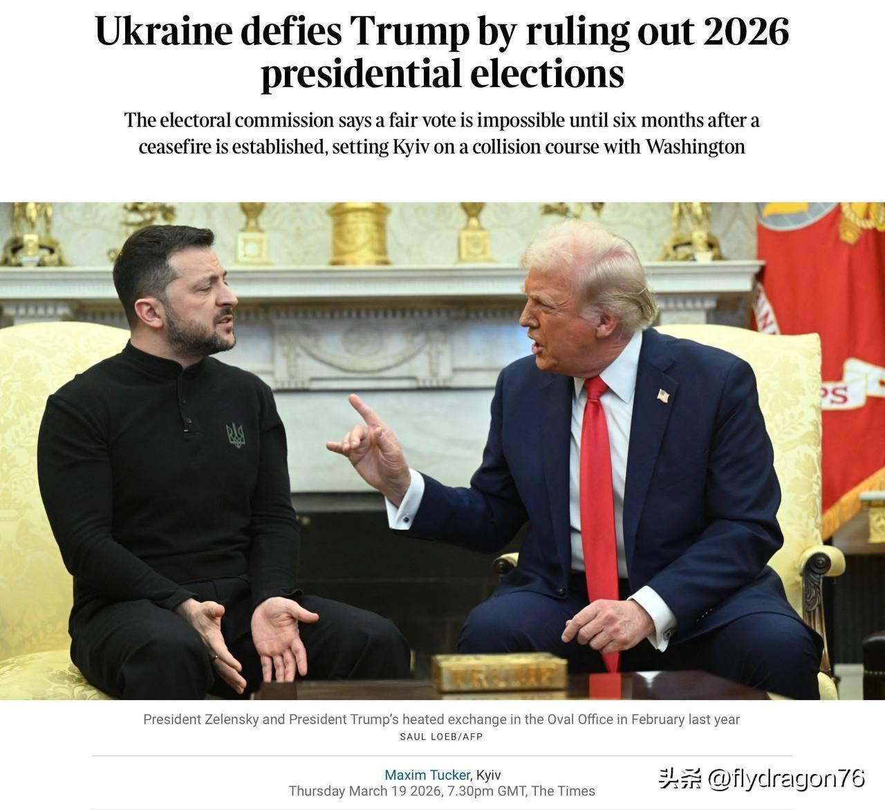 真是有趣！《泰晤士报》的专职宣传员马克西姆卡·塔克（Maximka Tucker