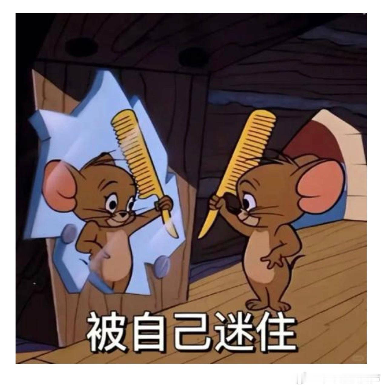 真是惊讶，我竟然在夜市碰到以前的班主任兼英语老师了，她一看到我就把我认出来了，拉