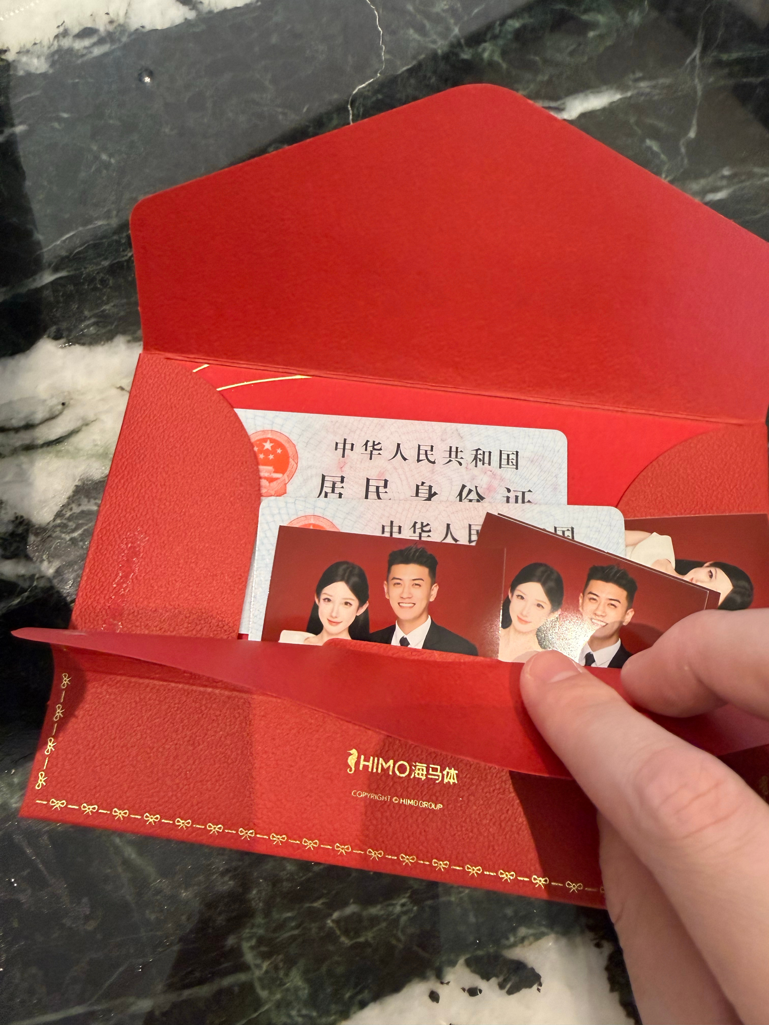 护送成功了 闺蜜们 