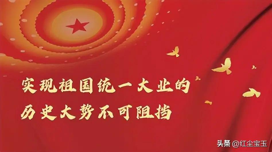 国家始终是我们最稳定的依靠、最可靠的港湾、最积极的力量。从风雨同舟的坚守到日新月