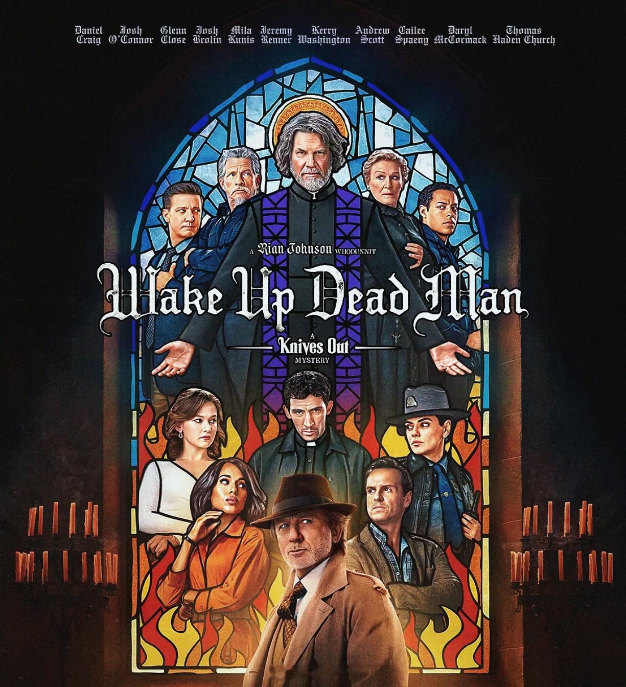 利刃出鞘3（2025） 我的评分：跨年电影愿 信仰，或许比证据，更能操控人心……