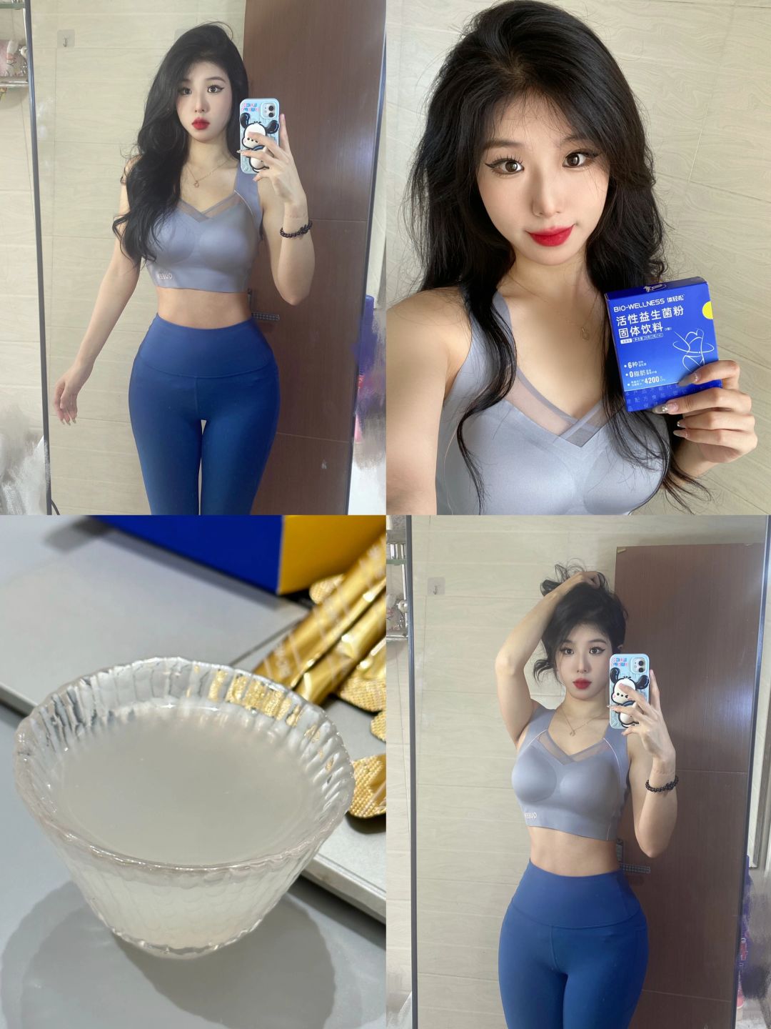 170女大｜质疑韩女成为韩女，腰臀比尊嘟辣️