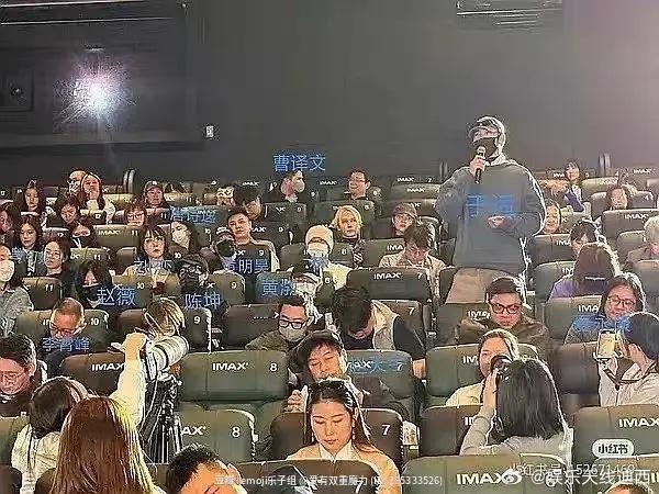 王安宇、张婧仪这么牛吗？一部电影这么大阵仗？[哆啦A梦吃惊] ​​​