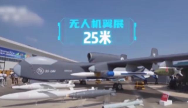 中国自主研发的九天九天蜂群母舰系统震撼世界。这款具备智能指挥中枢的大型无人机平台