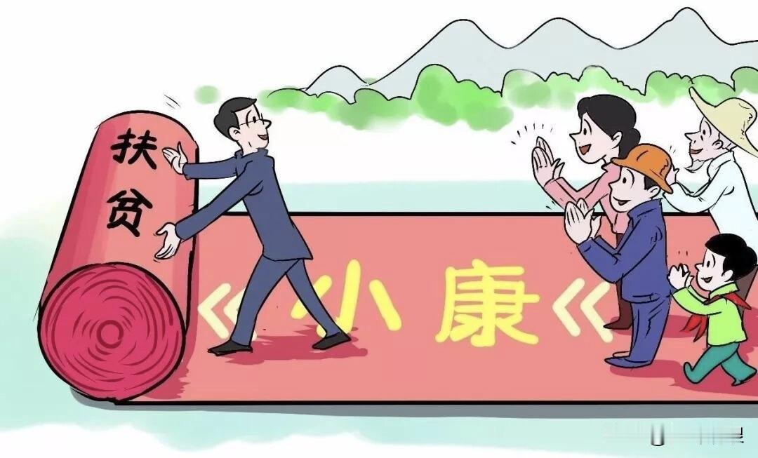 这是一个特别的问题。网上提出一个人的目标始终如一，30年前的目标是咋想着致富，时