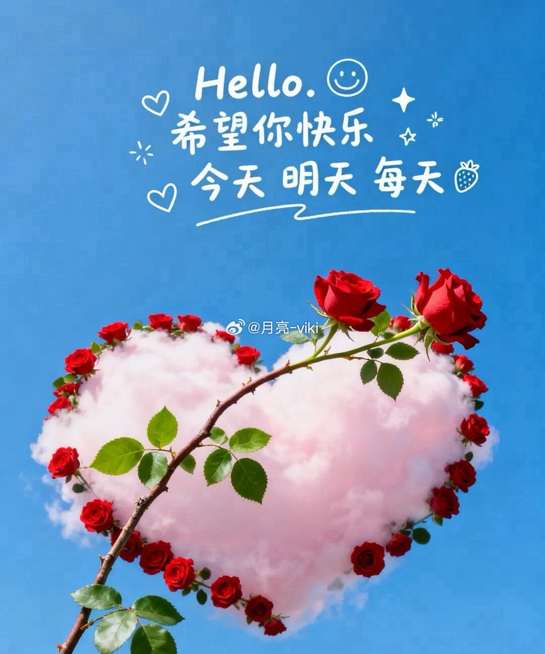早安，没什么远大目标，今天平安摸鱼就好。岑先生