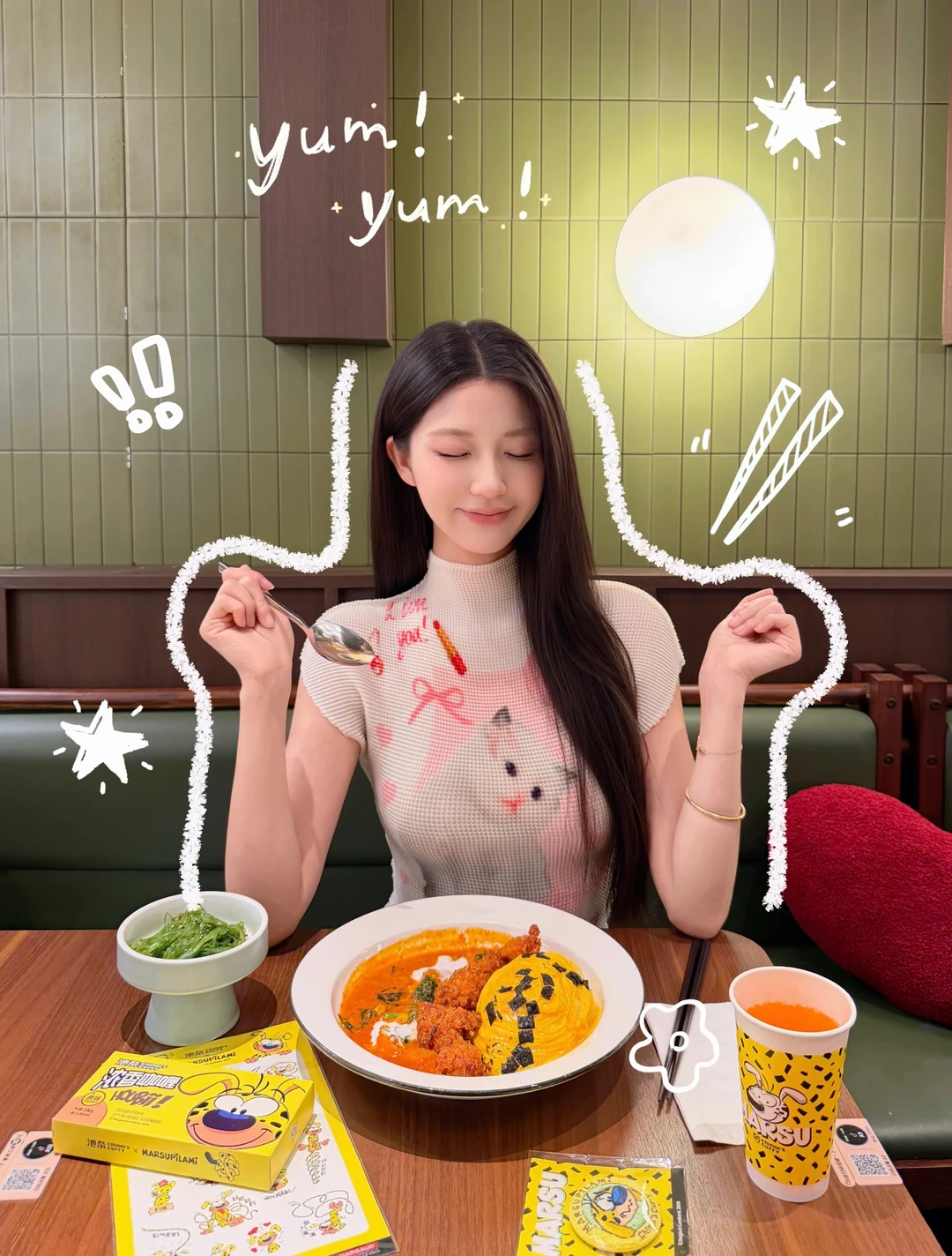 一人食天花板🍛好吃到豹🐆