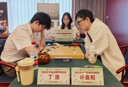 围甲联赛频频爆冷
世界冠军连连翻船

2026第28届全国围棋甲级联赛第六轮比赛