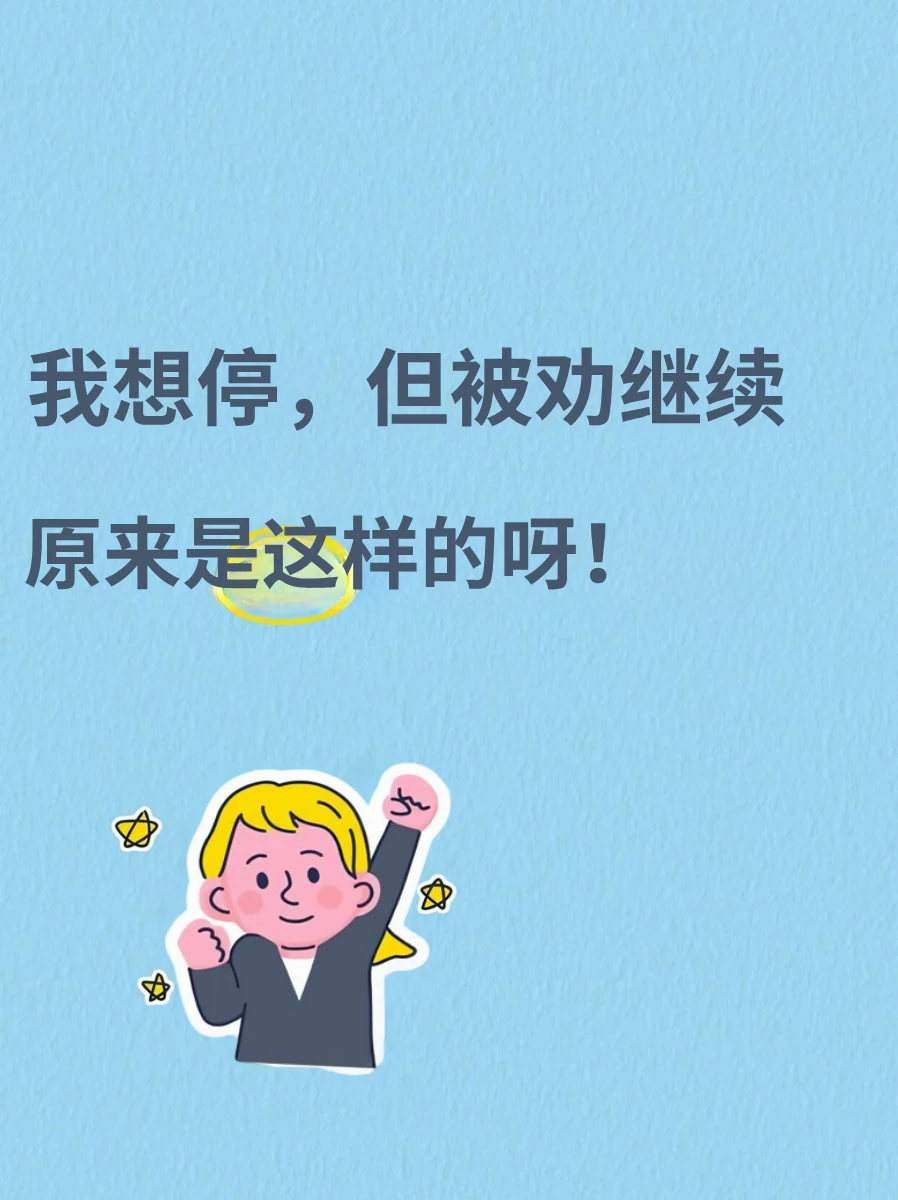广州箍🦷体会
