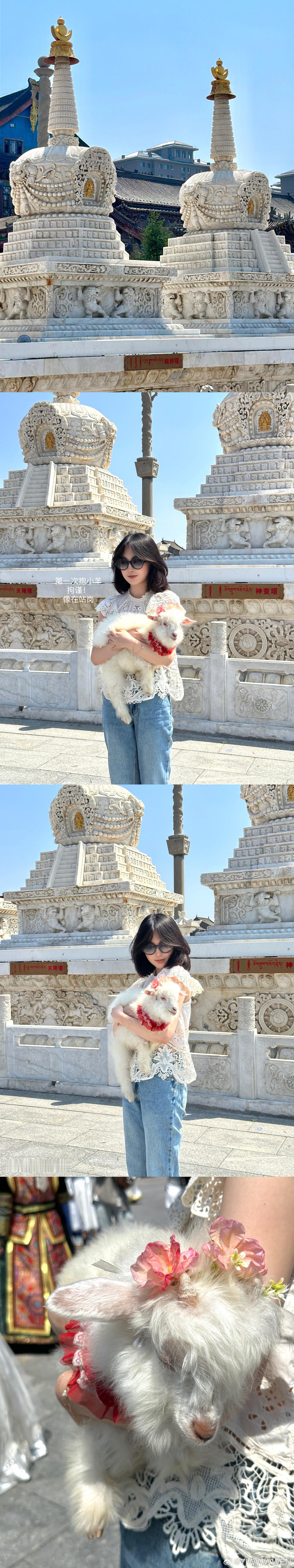 Plog☁️🌼 ​​​