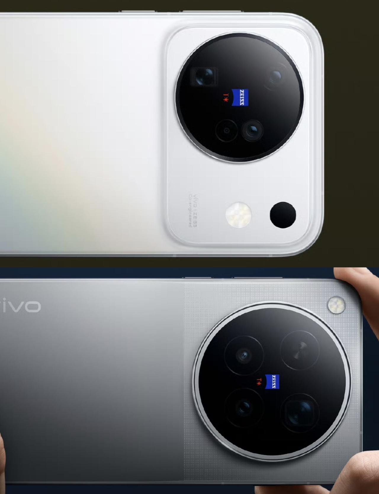 vivo X500系列明日发布，包括标准版、Pro及Pro Max！

vivo