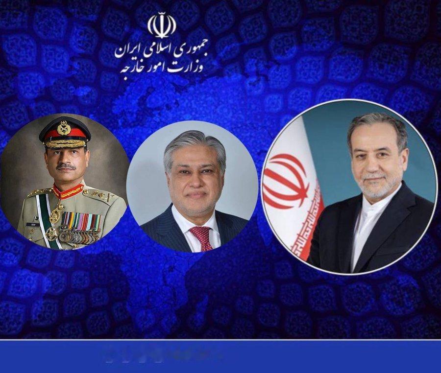 🇮🇷🇵🇰昨晚，伊朗外交部长与巴基斯坦调解人举行了紧急通话。玻利瓦尔英雄之