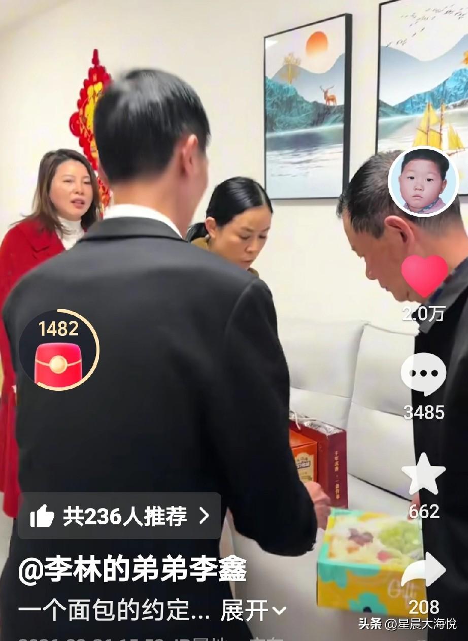 搞不懂啊？李鑫不想直播，不想带货，

那么他为什么会开抖音账号，

刚刚刷到了李