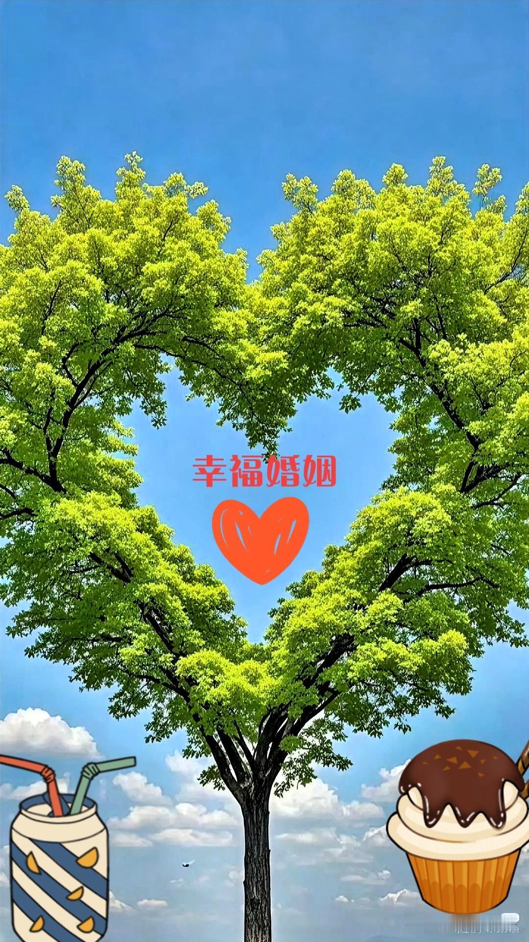 幸福生活的婚姻
婚姻从来不是互相管束、争执较劲，更不是一味强势压制对方

过日子