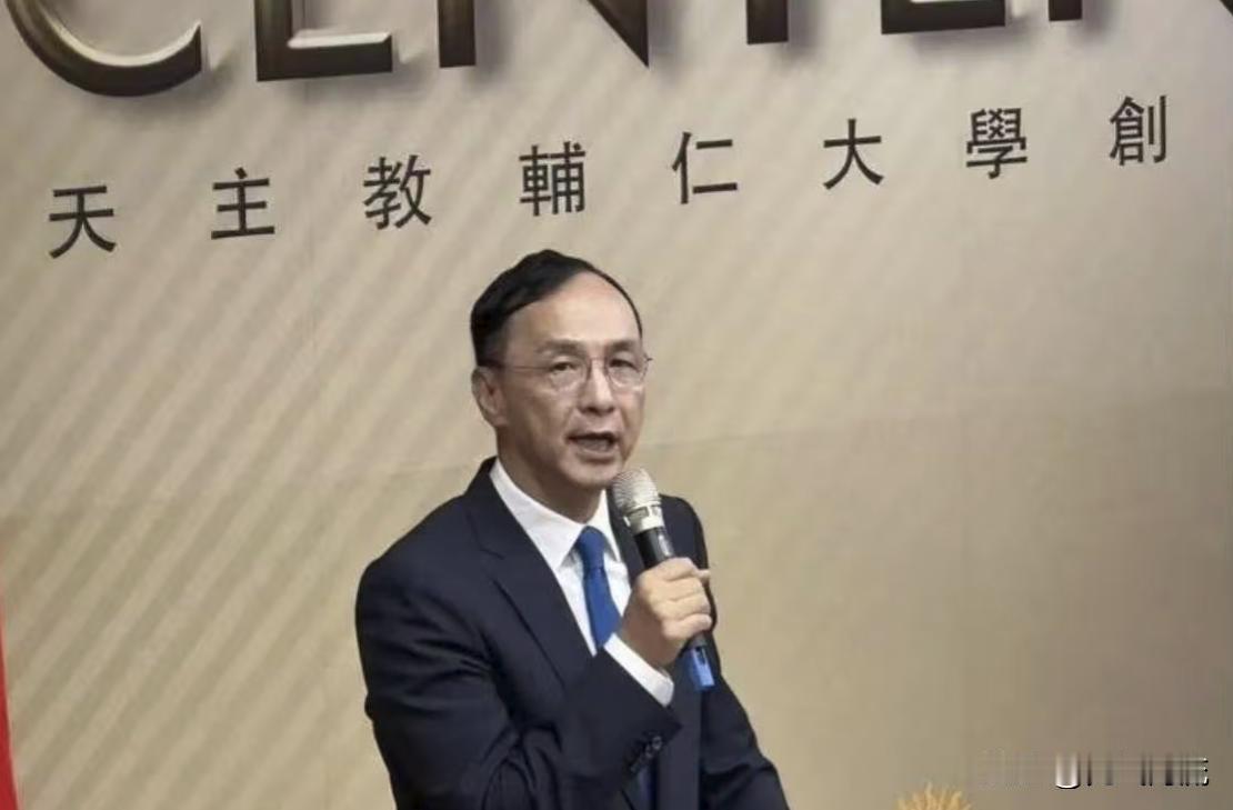 朱立伦翻旧账叫嚣光复，两岸说法互怼难统一，法理争议待解。
最近台湾某政客针对大陆